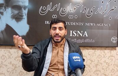  یک فعال دانشجویی: دانشجو نباید تماشاچی باشد