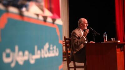  معاون استاندار قم: دانشگاه ملی مهارت در خط مقدم حل مسائل جامعه قرار گیرد