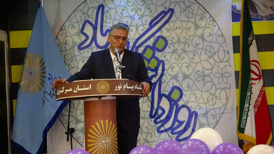  معاون استاندار: استان مرکزی ۲۲ شهید نخبه تقدیم کشور کرده است