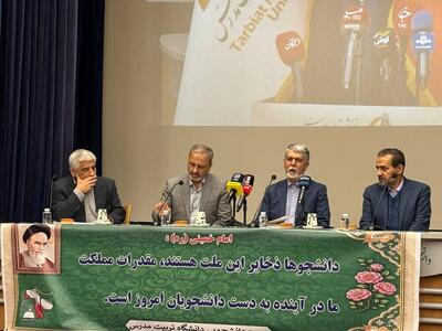  وزیر فرهنگ: نگذاریم سوال ناموسی شود!