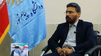  دانشگاه پیام نور سیستان و بلوچستان: خروجی‌های آموزشی باید متناسب با نیاز واقعی اقتصاد باشد