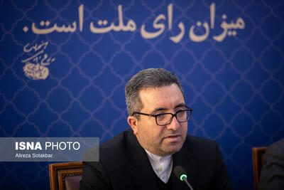 رئیس سازمان ثبت اسناد و املاک کشور: نقش مردم در حفظ منابع طبیعی حائز اهمیت است