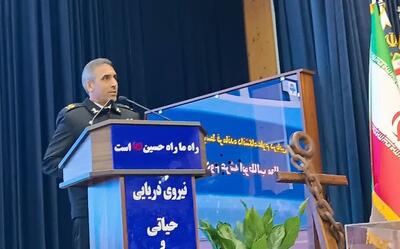  فرمانده دانشگاه علوم دریایی نوشهر: یک لحظه توقف نوآوری، برابر با سال‌ها عقب‌ماندگی است