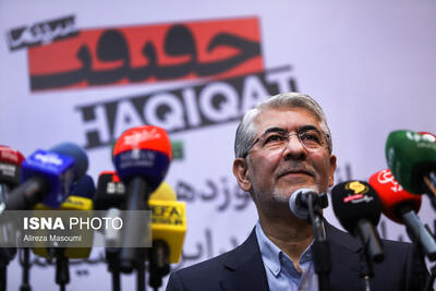 نشست خبری نوزدهمین جشنواره فیلم سینما حقیقت