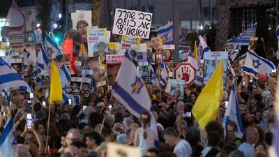  تظاهرکنندگان در تل‌آویو علیه احتمال عفو نتانیاهو از پرونده‌های فساد تجمع کردند