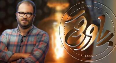  گوگوش روغن ریخته را برای ضد انقلاب فاکتور کرد | جهان نیوز