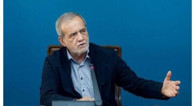 ادامه توصیه‌ها به رئیس جمهور فعال اصلاح طلب: پزشکیان به عنوان رئیس کابینه باید مدیران را ارزیابی کند و ناتوان‌ها را کنار بگذارد | جهان نیوز