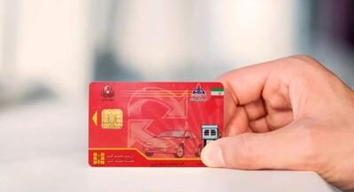 گزارش وضعیت کارت سوخت‌ها در کشور کارت جعلی نداریم | جهان نیوز