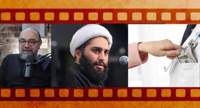  فیلم‌های پربازدید جهان نیوز - هفته ۲۶۷هفت دقیقه مهم از مناظره حجت الاسلام‌ حامد کاشانی با اردستانیمعاون وزیر بهداشت هم زیرمیزی می‌گرفت! برزو ارجمند: بی‌معناترین آدم در آمریکا هستم ۱۰۰ ثانیه از شهدای همدان | جهان نیوز