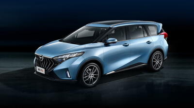 هایما 7X؛ ستاره بخت قرعه کشی ایران خودرو