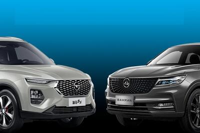 شوک شدید به بازار خودرو؛ قیمت دیگنیتی پرایم و هایما S۸ رکورد زدند!