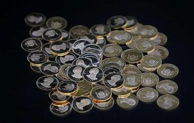 قیمت احتمالی انواع سکه در حراج ۱۷ آذر اعلام شد