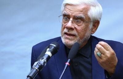 عارف: ساختار فعلی دانشگاه‌ها مانع جهش در علم و فناوری است