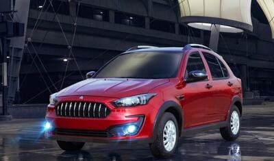 فروش اطلس S با تحویل ۹۰ روزه؛ قیمت قطعی اعلام شد