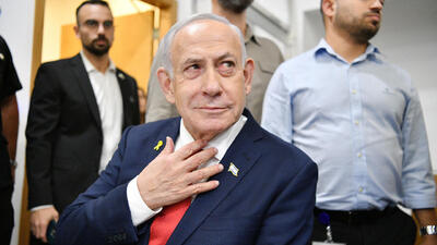  نتانیاهو: در ازای عفو از سیاست کناره‌گیری نخواهم کرد