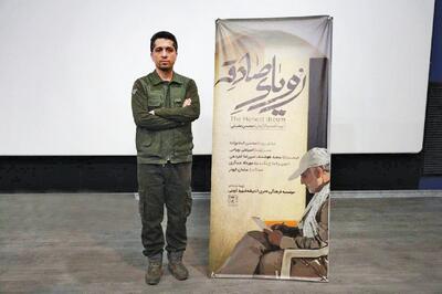  روایت انسانی بزرگ‌ترین حادثه تروریستی پس از انقلاب در «رؤیای صادقه»