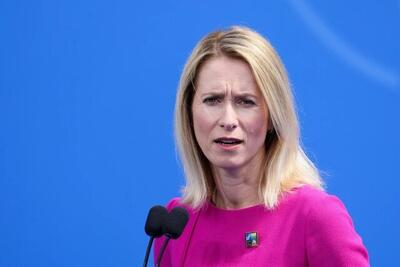  کالاس: اروپا متحد آمریکاست؛ باید بر مقابله با روسیه، چین و ایران تمرکز کنیم