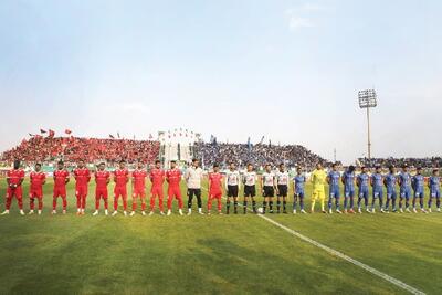 بی‌اهمیت مثل دربی