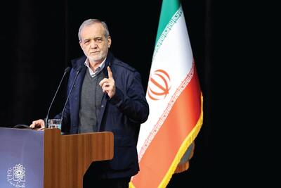 سیاه و سفید در روز دانشجو