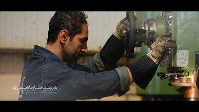 لیست جدیدترین آگهی‌های استخدام کارا ماشین آرنا | آذر ۱۴۰۴