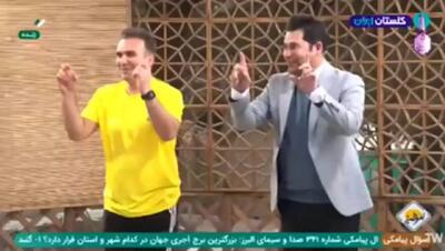  ببینید | سبک جدید ورزش کردن با کت و شلوار در صداوسیما!