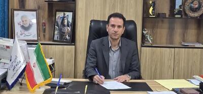  پیام فرماندار فارسان بمناسبت شانزدهم آذر
