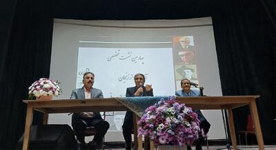 صدای منحصر به فرد در خطر؛ تقلید، دشمن آواز ایرانی