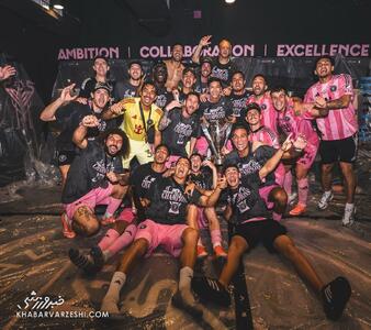 مسی در آغوش همسر و فرزندان؛ پست احساسی لئو بعد از قهرمانی +تصاویر