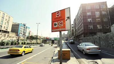 دارندگان طرح ترافیک در روزهای آلوده جریمه می شوند