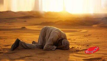  حقیقت استغفار و نقش آن در تهذیب نفس بر اساس معارف قرآن و اهل‌بیت(ع) - کلبه سرگرمی