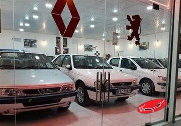  خبر جدید درباره قیمت‌گذاری خودروهای مونتاژی/ فرمول قیمت‌گذاری تغییر می‌کند - کلبه سرگرمی