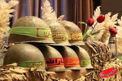  ببینید | کشف پیکر مطهر شهیدی با قمقمه‌ای پر از آب - کلبه سرگرمی