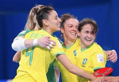 با پیروزی مقابل پرتغال؛ برزیل قهرمان جام جهانی فوتسال زنان شد - کلبه سرگرمی