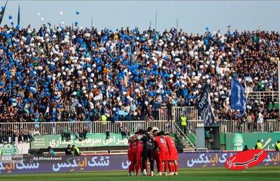 معرفی اعضای کمیته‌های انضباطی، اخلاق و حقوقی باشگاه پرسپولیس - کلبه سرگرمی