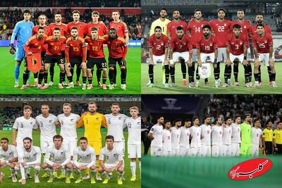 تیم ملی فوتبال ایران شکست‌ناپذیر مقابل مصر و نیورلند | نخستین مصاف تاریخی با بلژیک! - کلبه سرگرمی