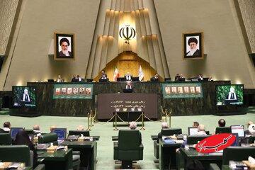  یک نماینده مجلس: کاری با اسرائیل کودک‌کش و آمریکای جنایتکار نداریم؛ ما قوه ناظر هستیم/ ارز ۱۲۳ تومان و سکه ۱۳۰ میلیون شده، در مجلس چه می‌کنیم؟ - کلبه سرگرمی