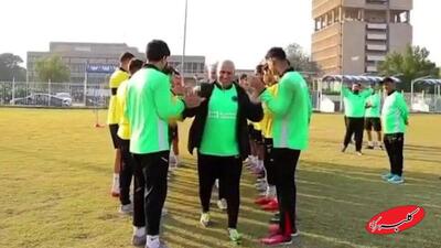 مراسم معارفه علیرضا منصوریان در تمرین الطلبه + ویدئو - کلبه سرگرمی