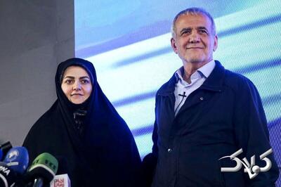 در خانواده ام حتی یک نفر بی‌حجاب یا غیرچادری نیست + ویدئو | اظهارات پزشکیان درباره حجاب - مجله اینترنتی کولاک