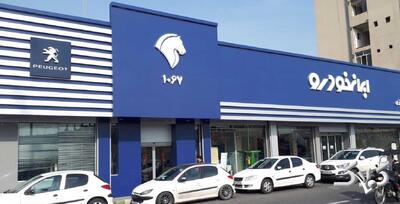 نرخ تازه کارخانه و بازار آزاد محصولات ایران خودرو یکشنبه ۱۶ آذر +جدول - مجله اینترنتی کولاک