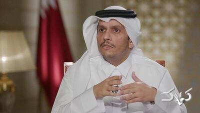 هشدار مقام ارشد قطری درباره جنگ با ایران: کل منطقه درگیر می‌شود - مجله اینترنتی کولاک