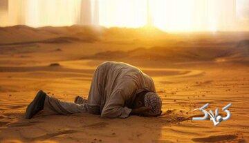 حقیقت استغفار و نقش آن در تهذیب نفس بر اساس معارف قرآن و اهل‌بیت(ع) - مجله اینترنتی کولاک