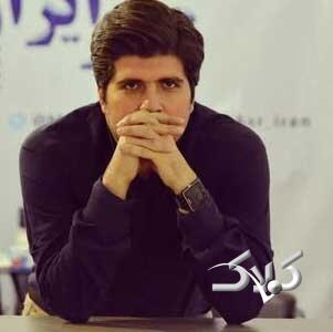 فحاشی به اردستانی به چه قیمتی؟ - مجله اینترنتی کولاک