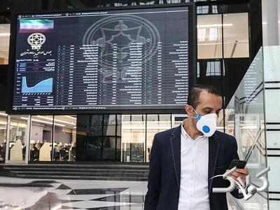 رشد اندک بورس؛ افزایش ۳ هزار و ۷۹۱ واحدی شاخص کل - مجله اینترنتی کولاک