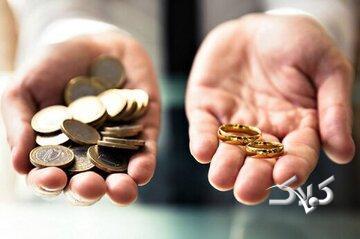 اعتراض معاون پزشکیان به مصوبه مهریه - مجله اینترنتی کولاک