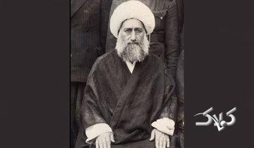 وقتی عبور از خیابان، پیام تربیتی دارد - مجله اینترنتی کولاک