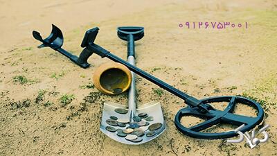 خرید و فروش فلزیاب - مجله اینترنتی کولاک