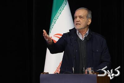 پزشکیان: اسرائیل با هوش مصنوعی به ایران حمله کرد +ویدیو - مجله اینترنتی کولاک