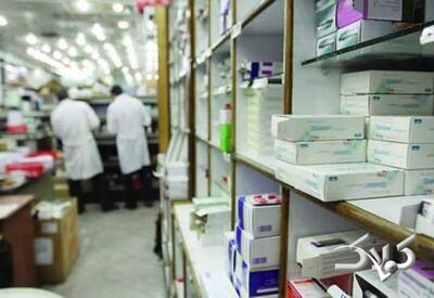 ذخیره استراتژیک دارو در مرز فروپاشی | قفسه داروخانه‌ها لاغر شده است - مجله اینترنتی کولاک