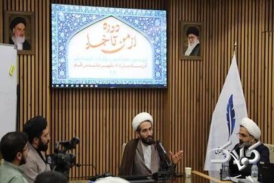 نقش معلم در تغییر نگرش نسبت به تربیت دینی در مدارس - مجله اینترنتی کولاک