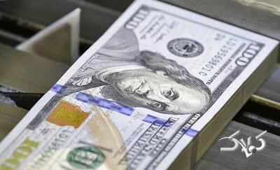 آخرین قیمت دلار، یورو و درهم در بازار ارز تجاری؛ دلار توافقی چند شد؟ - مجله اینترنتی کولاک